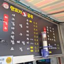 만드기호떡꼬마김밥 이미지