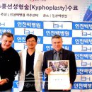 선진체육관 이미지