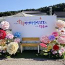 수강생과 함께하는 작가와의 만남 이미지