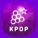 영시님들 포도알앱 7월30 재화정책 개편 안내입니다 링크 올렸어요 꼭 읽어보세요 링크 올렸어요 ASEA 포도알 투표권 모아주세요 이미지