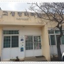 오일장터 앞 이미지