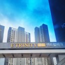 센트럴파크(105동) 이미지