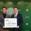 김수의과동물병원 이미지