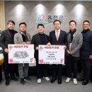 (주)서현종합건설 이미지