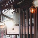 종로-신영-종로-영-166 | 서울커피 익선본점 종로3가역 카페 추천(콜드브루 청림, 유자X천혜향크러쉬)