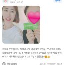 서연점핑 어진점