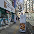 꽈백최선생