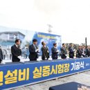 한국전력공사 전력연구원 - 8001 | 한국전력공사 전력연구원