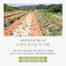 (주)장성화학 이미지