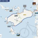 바다 위를 씽씽…인천 섬들 잇는 120㎞ 자전거길 놓는다 이미지