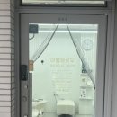 마벨브로우 이미지