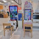 이마트에브리데이 이문점 이미지