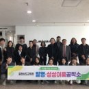 상상 이미지