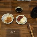 동부주점 | 제주 동부 함덕 분위기 좋은 맛집 데이트 감성 주점 추천 [내돈내산 후기/상상/훈남횟집]