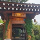 농부와바다 이미지