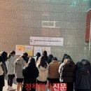 고흥여자중학교 이미지