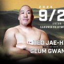 스타짐(STAR GYM) 이미지