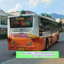 차룡119안전센터 이미지