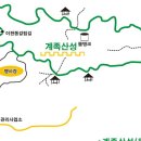 제276회 대덕구 장동 계족산 정기 산행 안내 이미지