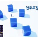 법률사무소한남 이미지