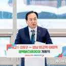 세교1로 이미지