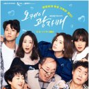 오케이가구 - 영주시 원당로 416 | 오케이가구