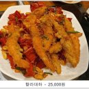통양 이미지