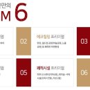 덕은전기 이미지