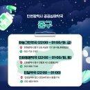 화평약국 이미지