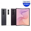서계양1리 마을회관 야외운동기구 | 어모면 골목길에서 발견한 뭉클한 비석 하나 김천 어모 중왕1리 마을회관