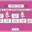 배곧유치원(배곧초병설유치원) 이미지