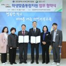 서부교육지원청 이미지