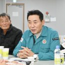 용정3리 이미지