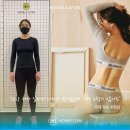 허니짐역삼 이미지