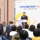 유공약국 이미지