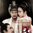 어우동 - 마포구 월드컵로30다길 42 | 어우동