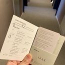 스테이인 1025 이미지