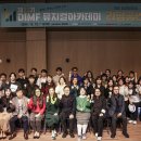 |2025결산| 2025 DIMF, 차세대 뮤지컬 인재들의 빛나는 무대 성료