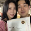 용정에너지 | 여가을의 일상 / 호랭이들 야구 직관 / 신혼집 구하기 / 콘피에르셀렉션 등...