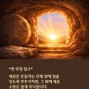 마하나임 - 구미시 | 마하나임
