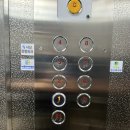 사당정형외과의원 이미지