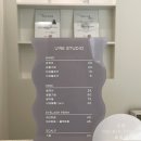 모른골지 이미지