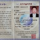 한양자동차정비쎈타 이미지