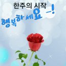 간추린 뉴스 이미지