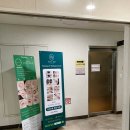 문정나은스터디카페 이미지