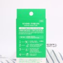 케이큐어 이미지