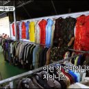보물창고구제 이미지