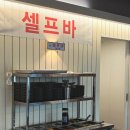 무학한우 | 마산 한우 투쁠 고깃집 도매 정육식당 무학한우