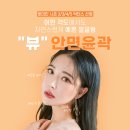 안면상회 이미지