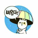 커피생각 이미지